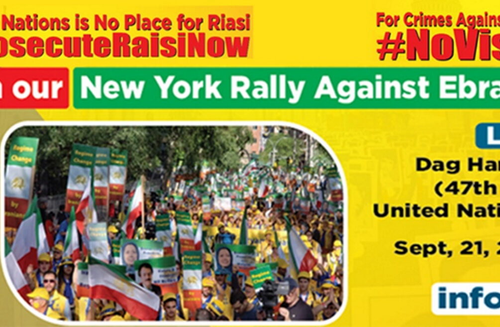 NY-Rally-2022